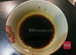 蜜汁洋葱炒肉的做法图解2