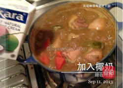 椰汁绿咖哩鸡的做法图解5