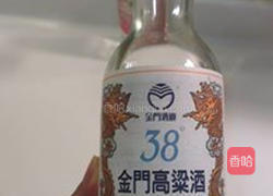 泰式柠檬虾的做法图解14