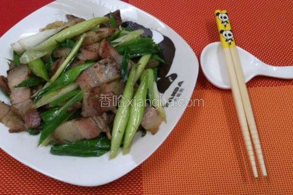 蒜苗咸猪肉