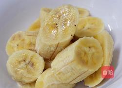 香橙蜜蕉的做法图解1