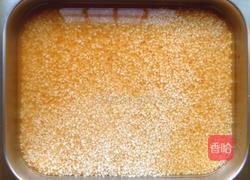 黑糖桂圆芋泥米糕的做法图解5