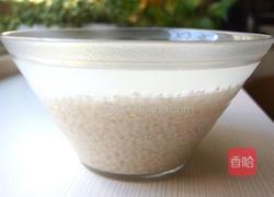 黑糖桂圆芋泥米糕的做法图解3