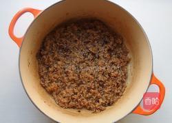 黑糖桂圆芋泥米糕的做法图解8