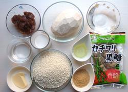 黑糖桂圆芋泥米糕的做法图解1