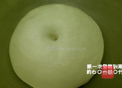 汉堡堡的做法图解1