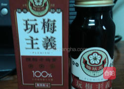火腿蛋炒饭的做法图解6