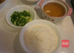 自制葱油饼的做法图解1