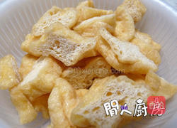 豉汁蒸鱼柳豆卜的做法图解2