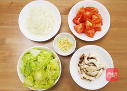 意式蔬菜蟹肉汤的做法图解1