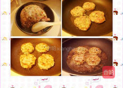 照烧汉堡肉的做法图解1