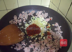 鱼香豆腐的做法图解2