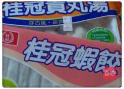 幸福饺荞麦面的做法图解3