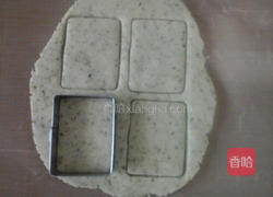 柠檬叶小饼干的做法图解11