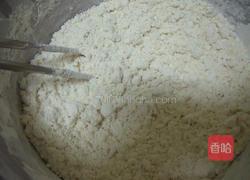 豆沙锅饼的做法图解1