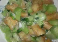油条炒丝瓜