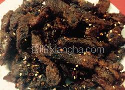 麻辣牛肉干