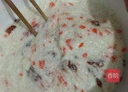迷人山药汤的做法图解3