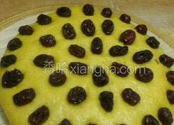 玉米面发糕