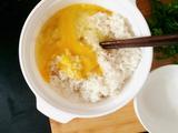 伪黄金炒饭/宫子城