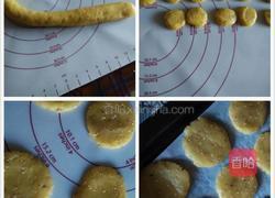 芝麻酥饼干的做法图解3