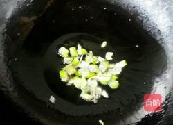 糖醋藕的做法图解3