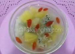 醪糟水果