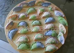 彩色水饺