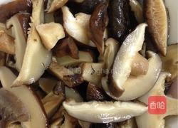 三鲜烤麸的做法图解3