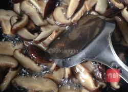 三鲜烤麸的做法图解5