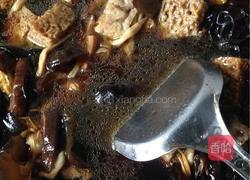 三鲜烤麸的做法图解9