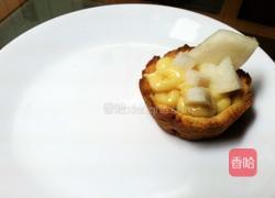 面粉柿子塔的做法图解6
