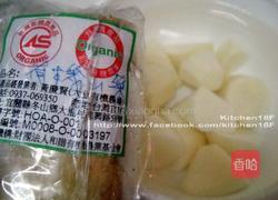 蛤蜊山药排骨汤的做法图解2