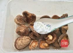 快速泡发香茹的做法图解2