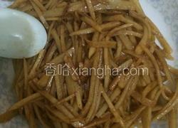 醋溜土豆丝