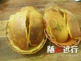 玉米面薄薄