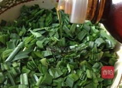春韭小鲜肉饺子的做法图解4