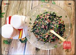 春韭小鲜肉饺子的做法图解5