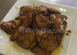 砂锅豆腐