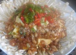 金针菇豉油蒸豆腐