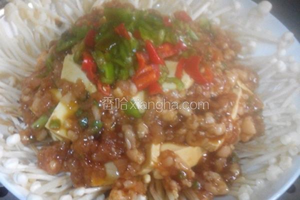 金针菇豉油蒸豆腐