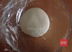葱花饼的做法图解1