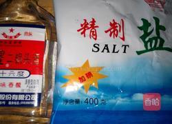 腌咸蛋的做法图解1