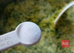花椒芽玉米饼的做法图解3