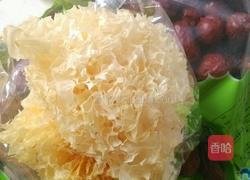 银耳红枣羹的做法图解3