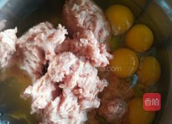 蛋皮肉糕的做法图解2