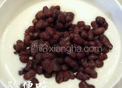 红豆双皮奶