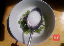 葱花面的做法图解2