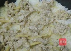 电饭煲土豆肉丝饭的做法图解7