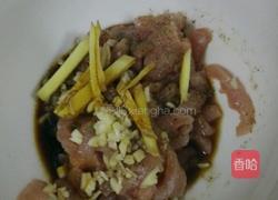 电饭煲土豆肉丝饭的做法图解6